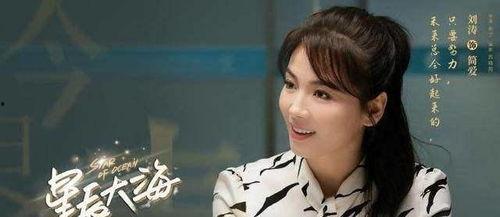 刘涛演的电视剧全部,从古装佳人到现代都市女性的华丽蜕变